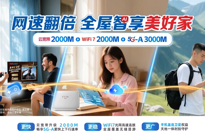 德保县隆桑镇